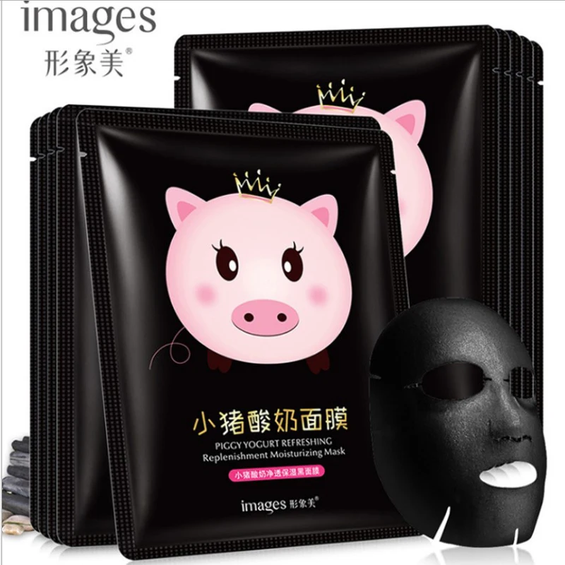 BIOAQUA питательные увлажняющие по уходу за кожей Для женщин свинья молока маски для