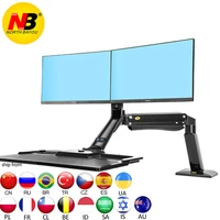 nb mc55 2a 22 27inch ergonomic computer sit stand workstation double monitor lifting desk laptop stand with long keyboard plate