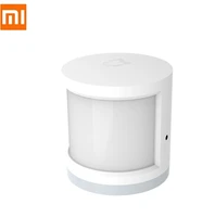 xiaomi mijia human body sensor magnetic motion sneosr smart home super practical device accessories smart intelligent device