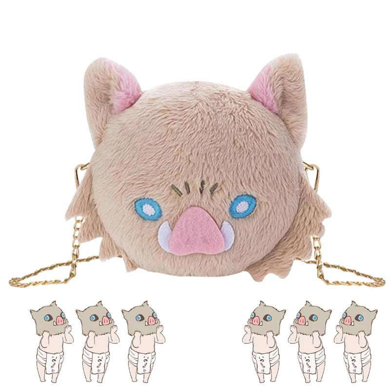 Сумка для косплея из аниме рассекающий демонов милая мультяшная плюшевая