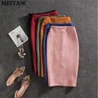 Женская замшевая юбка с разрезом, однотонная Толстая юбка с высокой талией для офиса, Осень-зима 2021