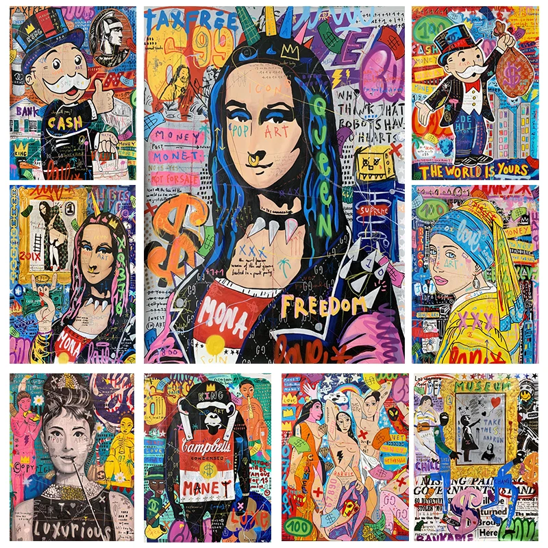 

Декоративные плакаты и принты на стену в стиле граффити «Мона Лиза»