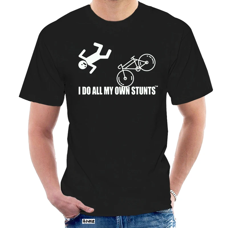 Забавная футболка я делаю все свои собственные трюки велосипед на день рождения