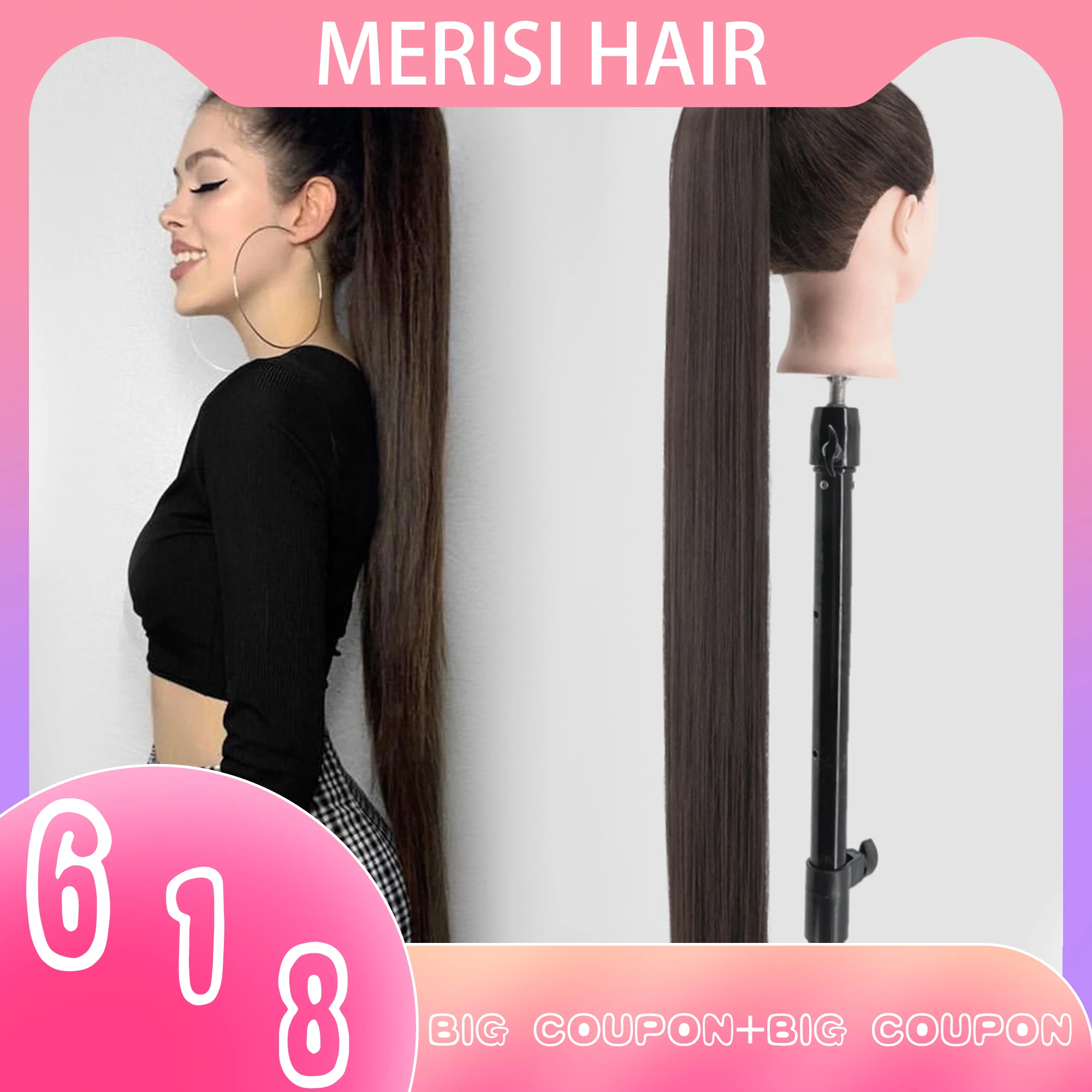 

MERISIHAIR 34 Inch Synthetic Hair Fiber Heat-Resistant Curly Hair With Ponytail Fake Hair Chip-in Hair Extensions Pony Tail