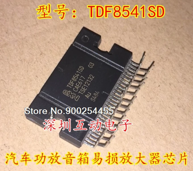 

TDF8541SD IC