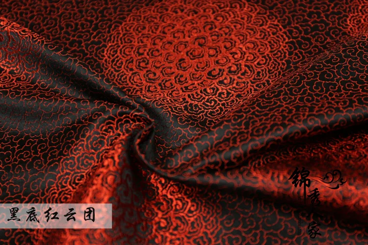 Облако группа парча ткань дамасский жаккард одежда костюм обивка мебели