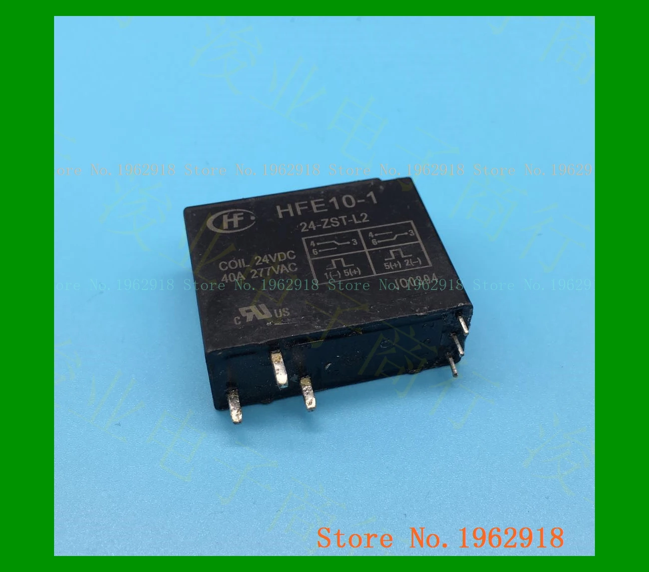 

HFE10-1-24-ZST-L2 50A 24V