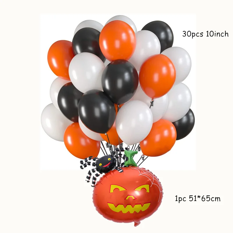 1 комплект, воздушные шары в виде тыквы, призрака на Хэллоуин
