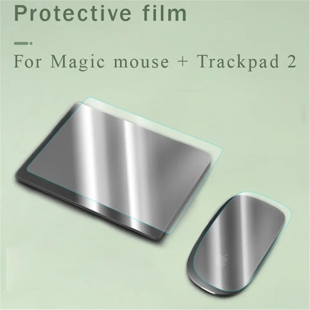 Защитный чехол для Apple Magic Mouse Trackpad 2 защита от отпечатков пальцев пылезащитный