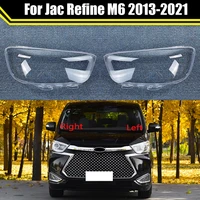 car headlight shell lampshade transparent light housing lamp headlight glass headlamp lens cover for jac refine m6 2013 2021