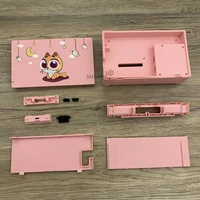 new cute animal full set cover for ns nintend switch hdmi compatible charging tv dock charger station stand replacement case