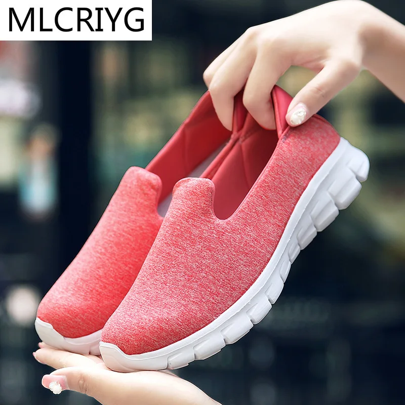 

Кроссовки женские сетчатые однотонные, удобная дышащая повседневная обувь, нескользящие легкие, осень 2021