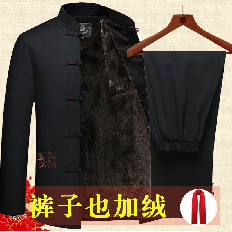 Одежда для Дедушки На осень и зиму костюм Тан мужское новое пальто с бархатной