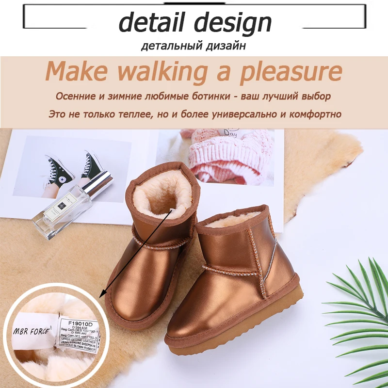 Водонепроницаемые зимние теплые детские ботинки MBR FORCE из натуральной кожи с