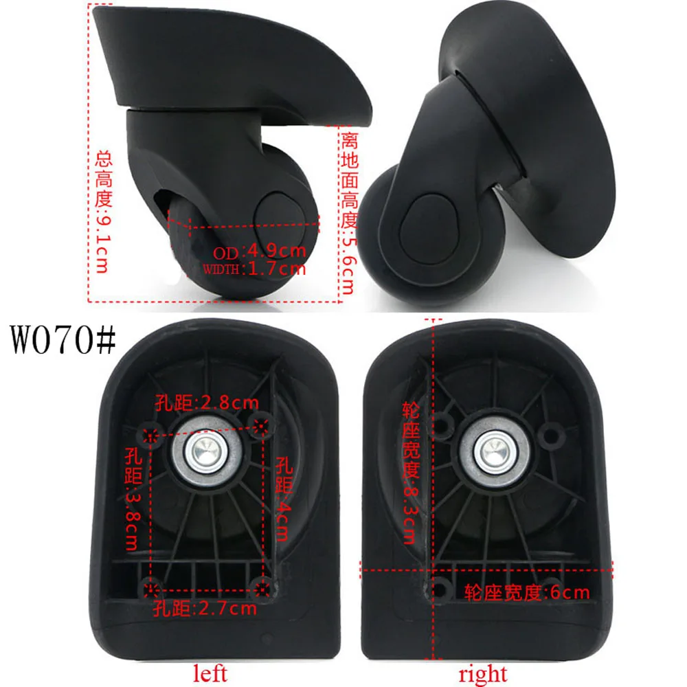 w070 Left Right 2pcs 1 пара GUGULUZA Замена багажного колеса ремонт чемодан сумка Запчасти Спиннер колеса ролики для путешествий таможенная коробка - Цвет: w070 Left Right 2pcs