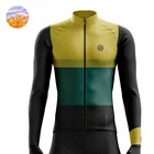 Мужская зимняя велосипедная кофта с длинным рукавом и флисовой подкладкой