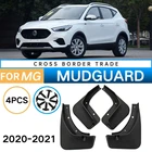 4 шт., брызговики от грязи для MG ZS 2020-2021