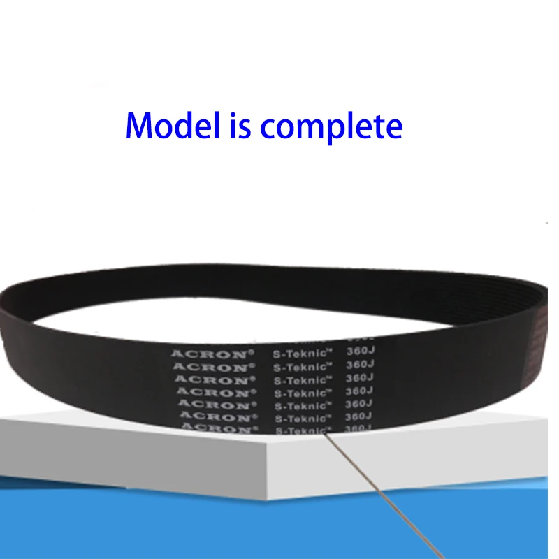 Шкивной ремень для беговой дорожки 2 шт