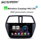 1280*720 360 Автомобильный DVD-плеер с камерой Carplay 8 ГБ + 128 ГБ Android 11,0 GPS WIFI Bluetooth RDS радио для Suzuki SX4 S-CROSS 2014-2017