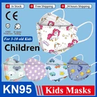 1050 шт., детские маски для лица, с мультяшным принтом