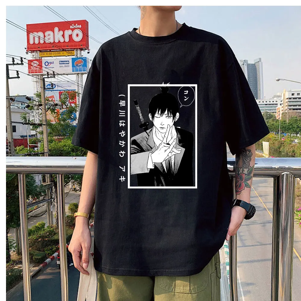 

Chainsaw Man Aki Printed Tees High Quality Couple T-shirts Fashion Comfortabled Clothing Oversize Unisex Daily Summer Streetwear