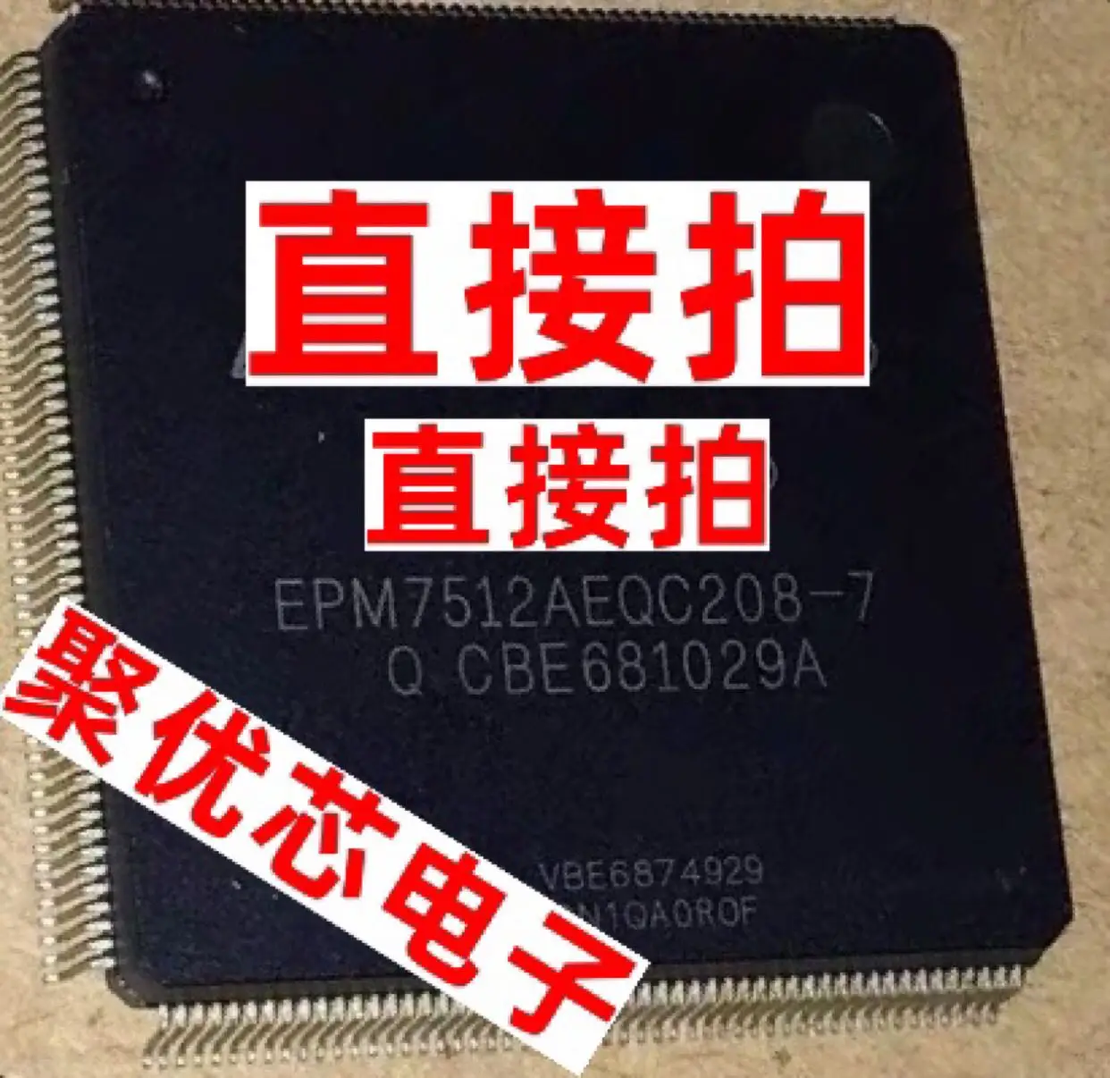 

EPM7512AEQC208-7 EPM7512AEQC208-10 EPM7512