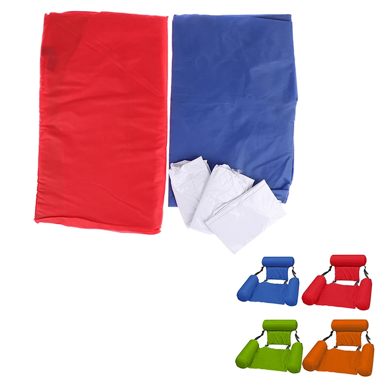 Надувной матрас для бассейна с регулируемой спинкой|Бассейн и аксессуары| |