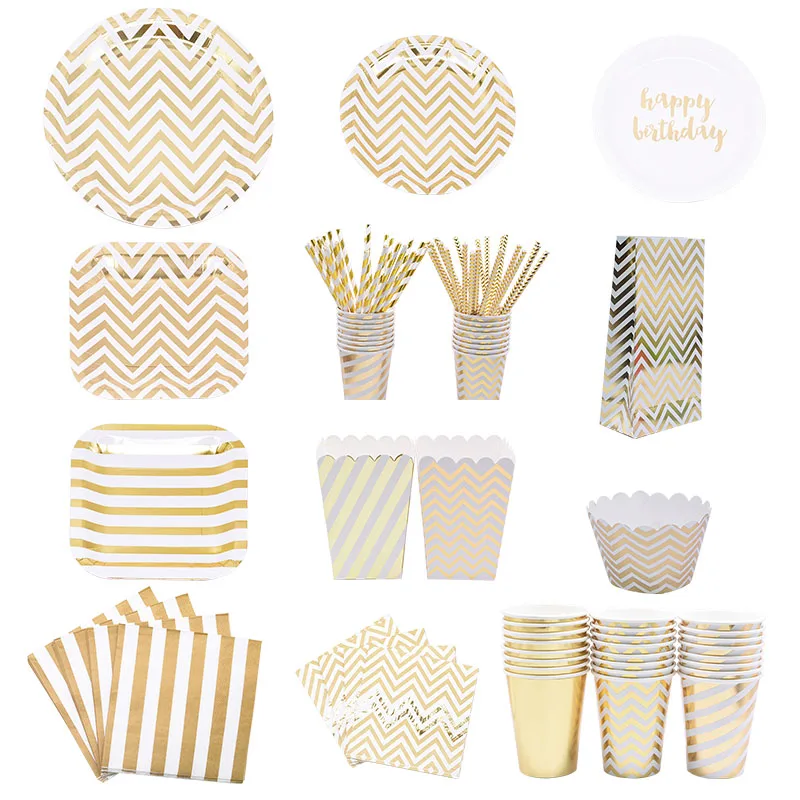 Золотая посуда для вечеринки в честь Дня Рождения набор одноразовой посуды чашки