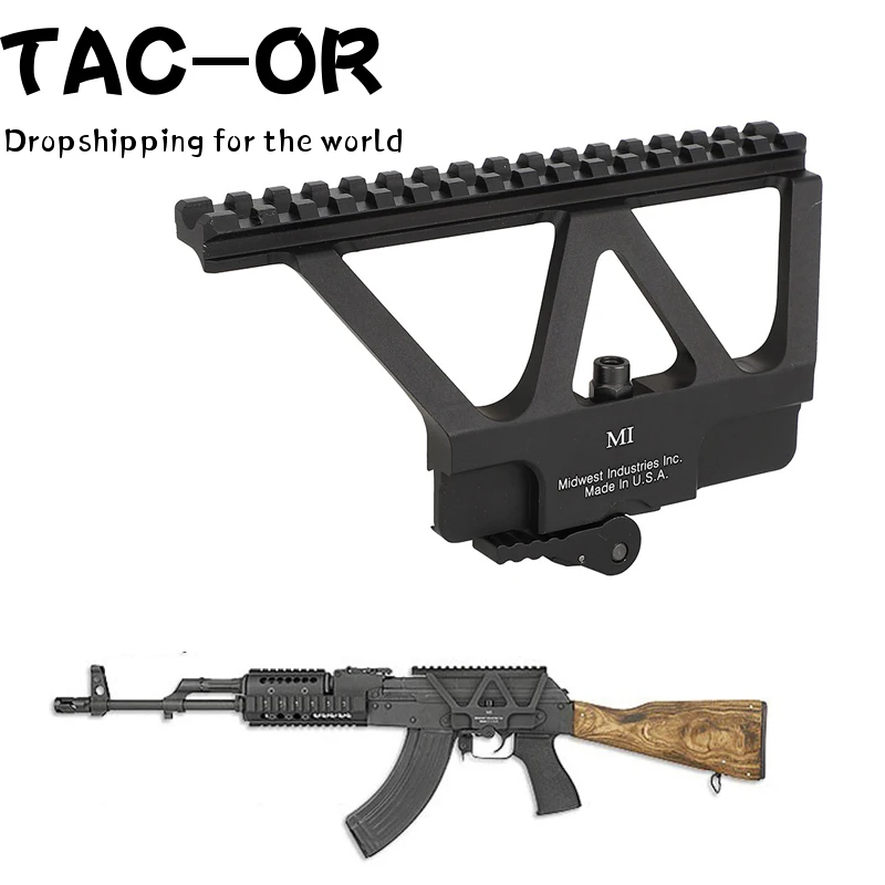 Тактический прицел QD Quick Detach боковая направляющая основание для Пикатинни