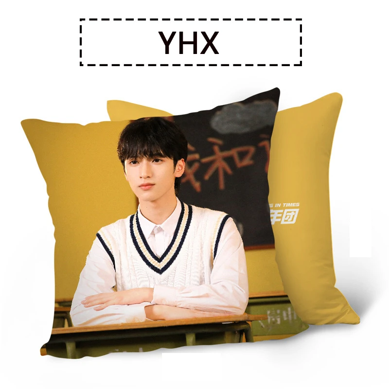 KPOP TNT подростковые времена меня и моя материнская серия двухсторонняя подушка с