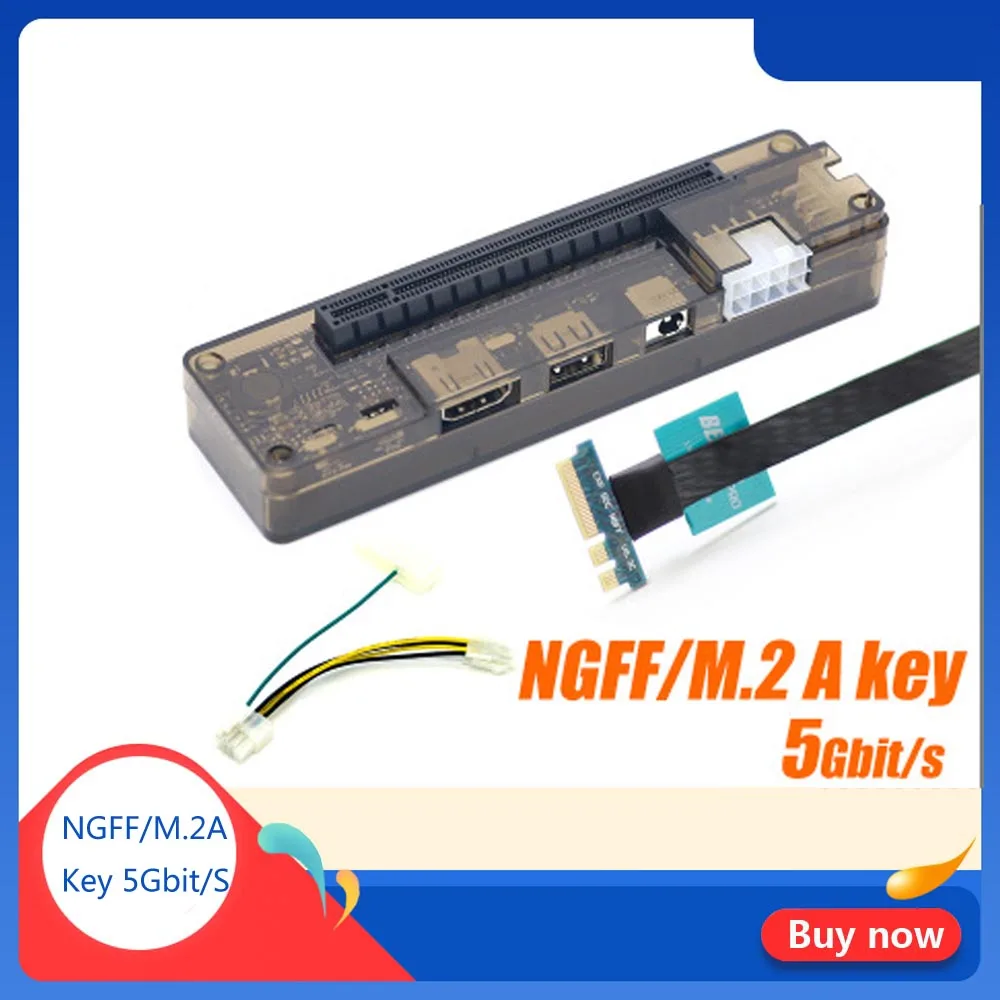 Док станция для ноутбука NGFF PCI E версия PCIe V8.4D EXP GDC/док внешней видеокарты