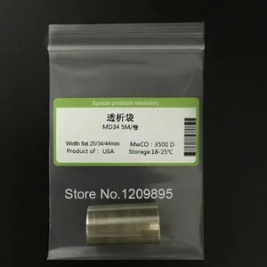 5 метров MwCO 3500 MD25344455 мм роль диализного мешка регенерированного целлюлозного типа
