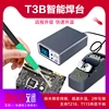 Изображение товара 1