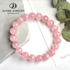 Браслет из натурального розового кварца JD 5A, для женщин и девочек, модный камень ручной работы, сила, Йога, исцеление, энергия, ювелирные изделия, подарок