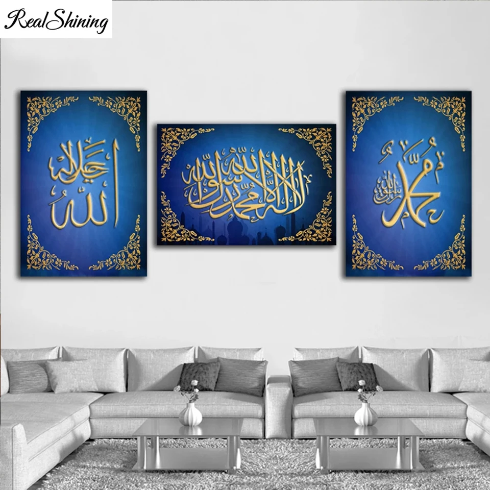 

3 шт., алмазная живопись, бриллиантовая вышивка