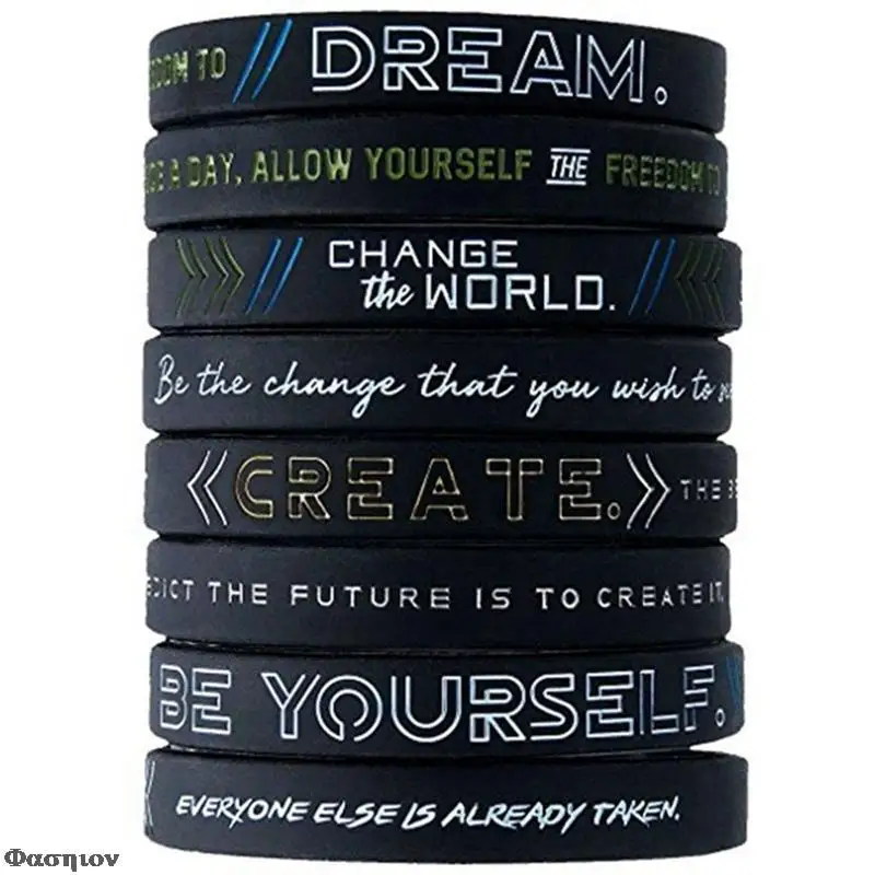 Новый вдохновляющий браслет мотивационный будьте себе измените мир создайте