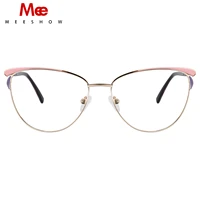 meeshow glasses frame brand women cat eyes prescription eyeglasses female myopia optical frames clear spectacles eyewear