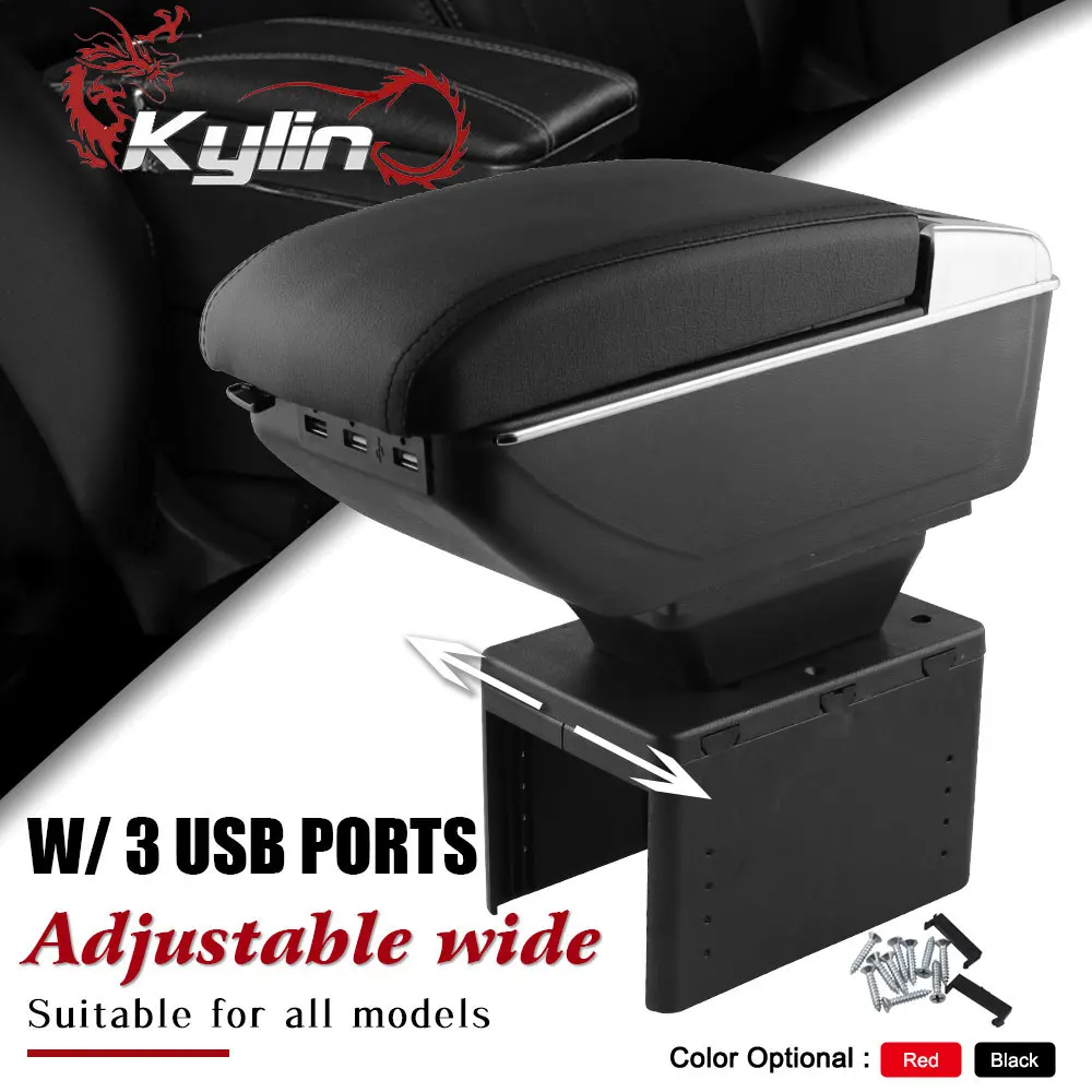 Автомобильный подлокотник, usb зарядка, центральный магазин, увеличивает содержание, подстаканник, аксессуары, универсальный
