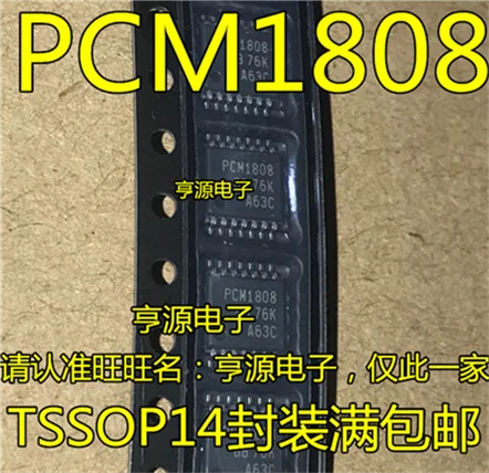 

Фотография PCM1808PWR PCM1808