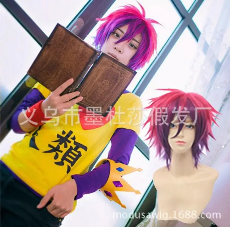 

Cosplay Anime 33cm Short Movies Wig Multi-color Short Fluffy Layered No Game No Life Sora Costume Wig Heat Resistance Fiber