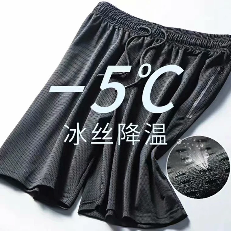 

Summer Men Sports Pants Thin Section Breathable Cool Loose Shorts Jogger Men Casual Fitness Long Pants Black Wave Beach Pants