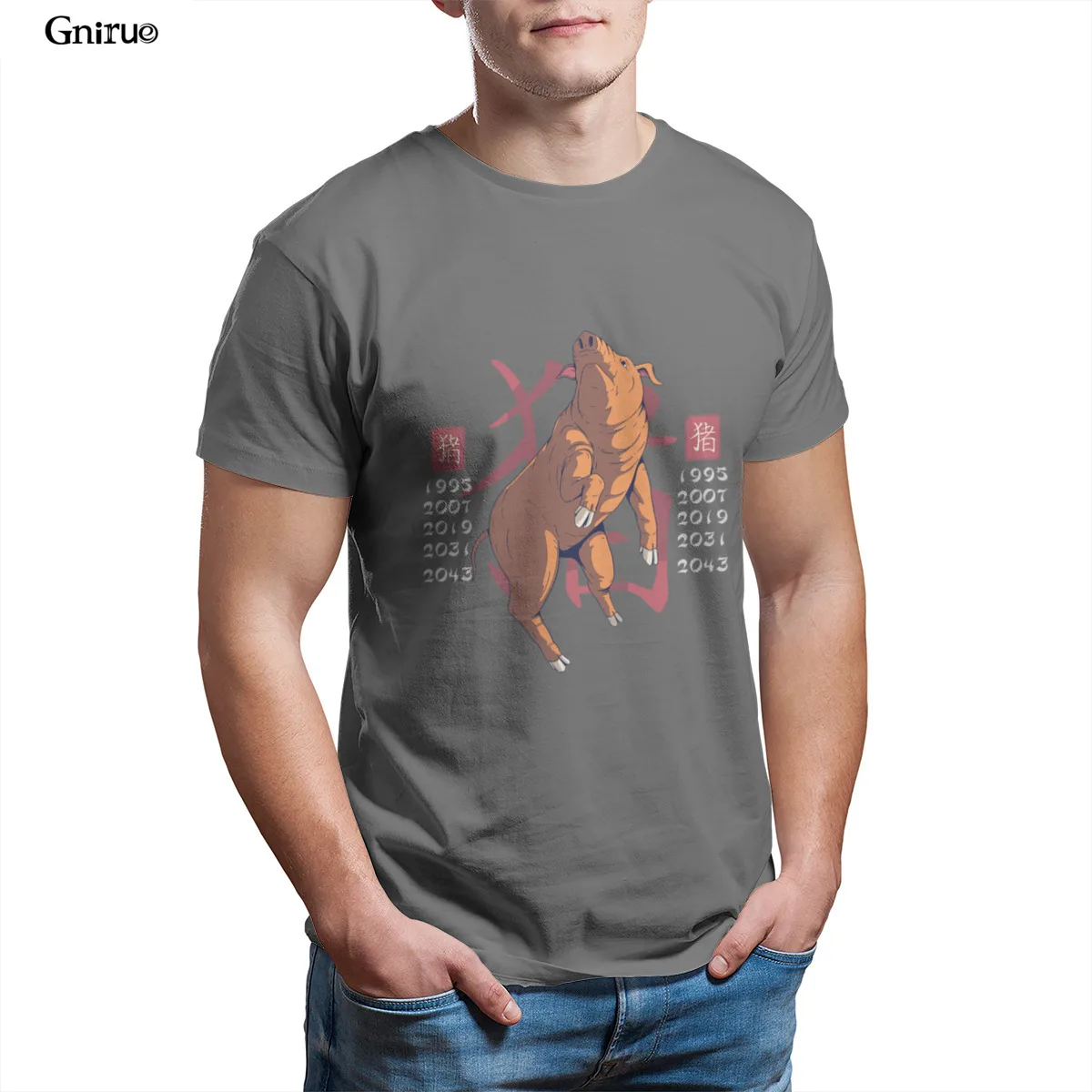 

Wholesale YEAR OF THE PIG CHINESE ZODIAC Unisex Baseball T-Shirt Essentials Couples Short Sleeve For Boy Mens Clothes 99038