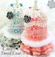 handmade dog clothes pet coat dress tweed outfit luxury twin sets elegant fashionable camellia fine color weave cake skirt