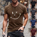 Мужская дышащая футболка с коротким рукавом и рисунком медведя