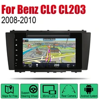 autoradio 2 din android car dvd player for mercedes benz clc class cl203 20082010 ntg gps navigation wifi map multimedia system