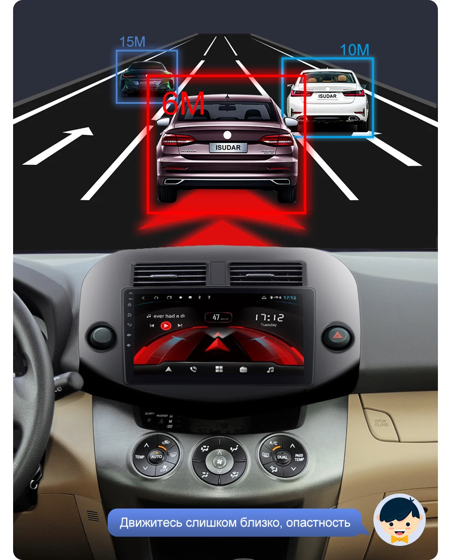 Isudar H53 4G Android 1 Din Авто Радио для Toyota/RAV4 2007-2011 Автомобильный мультимедийный 8 ядерный ОЗУ 4 Гб ПЗУ 64 Гб gps DVR камера ips DSP