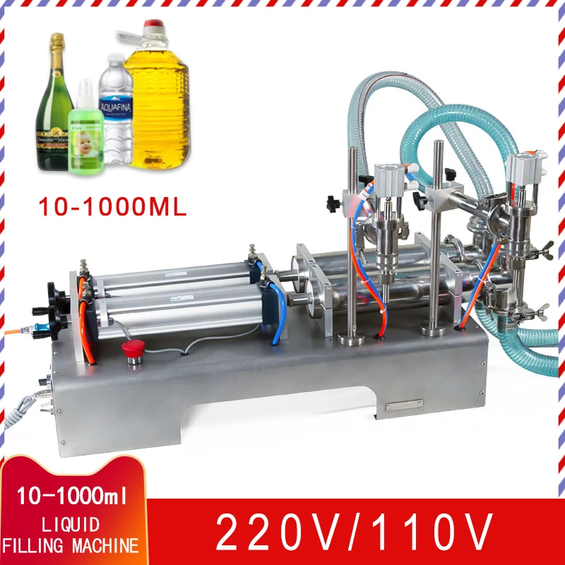 Электрическая пневматическая машина для розлива жидкостей 10 1000 мл|Машины