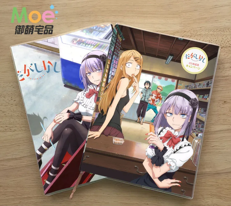 

Anime Dagashi Kashi Figure Student Notebook Delicate Eye Protection Notepad 6649 Diary Memo Gift