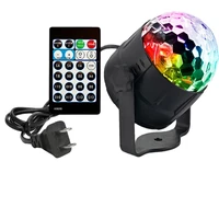 15 colors led stage light disco ball small magic ball light disco crystal ball night lights colorful laser light