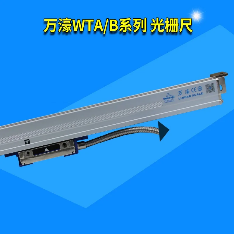 Гуандун Wanhao WTB5-0450MM решетчатая линейка WTB5-0600MM РАСПИЛОВОЧНЫЙ станок WTB5-0900MM